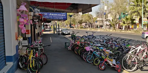 Imagen de Bicicletas Probike Cdmx