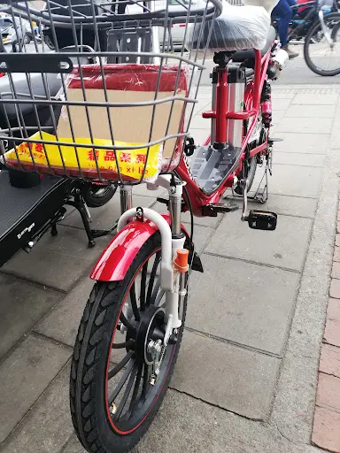 Imagen de Electric Bicycle